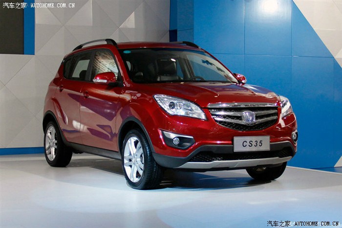 cs35与cs75的对比!