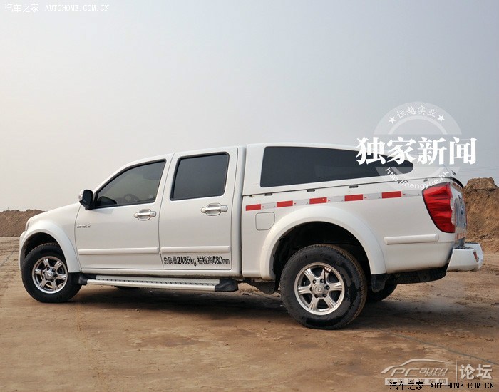 国外改装 长城风骏5