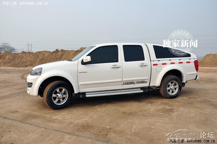 国外改装 长城风骏5