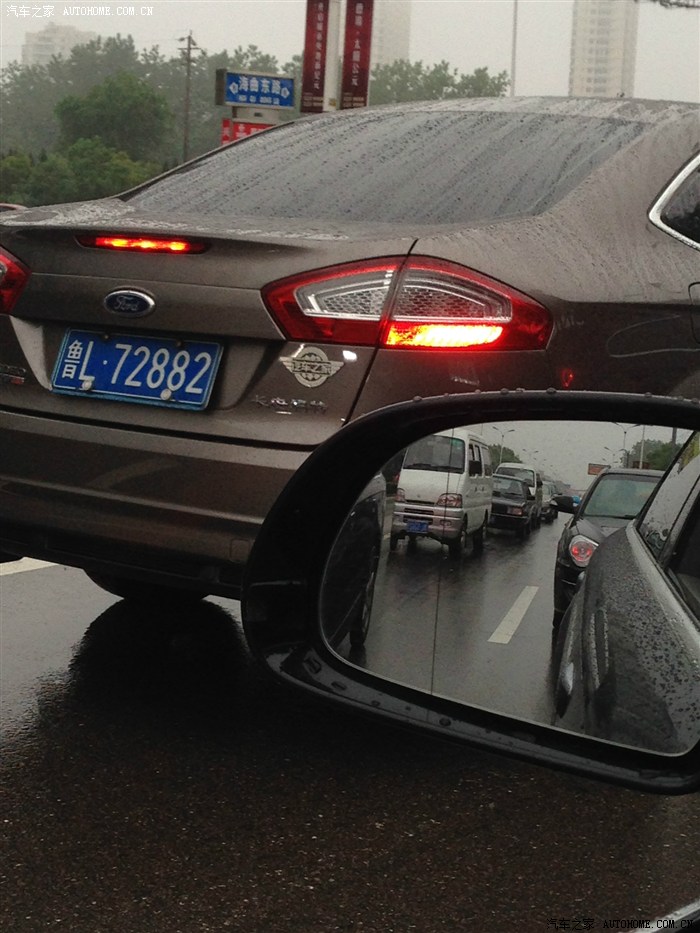 鲁l72882偶遇了哦