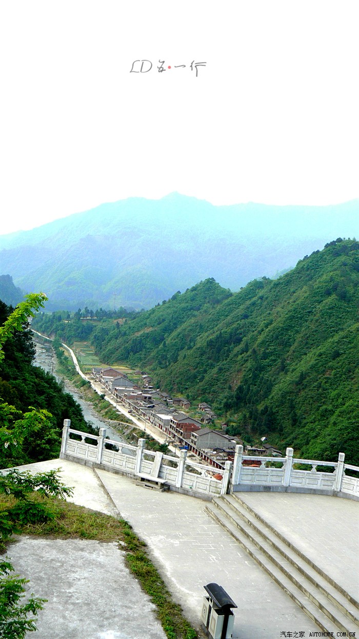 2014【ld出游】闲游青木川^_^ 时间 : 2014年5月 的一天 行程 : 陇南