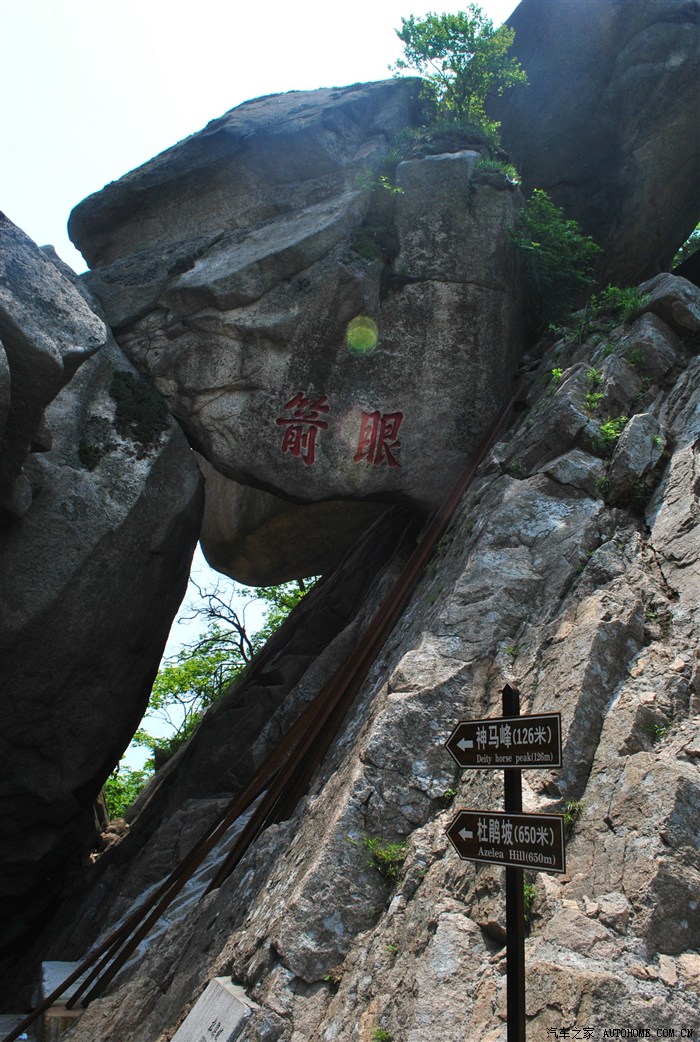 岫岩石湖瀑布景区介绍图片