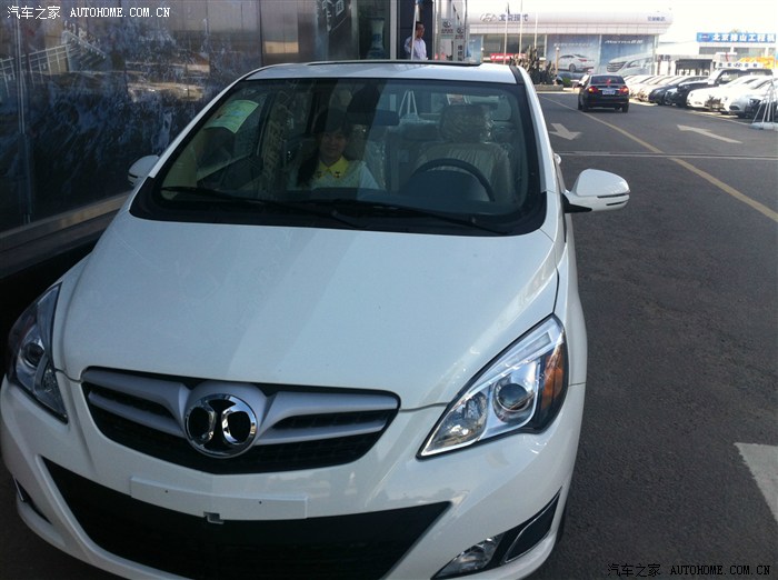 【图】e150白色自动乐尚版提车作业_绅宝d20(北汽e系列)论坛_汽车之家