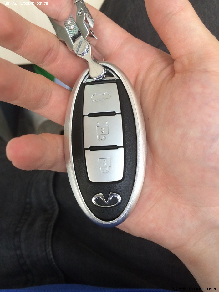 很酷的英菲尼迪车钥匙套