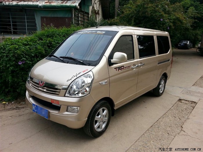 【图】荣光s 金色好看还是银色好看呀 53000是不是有点贵呀_五菱荣光