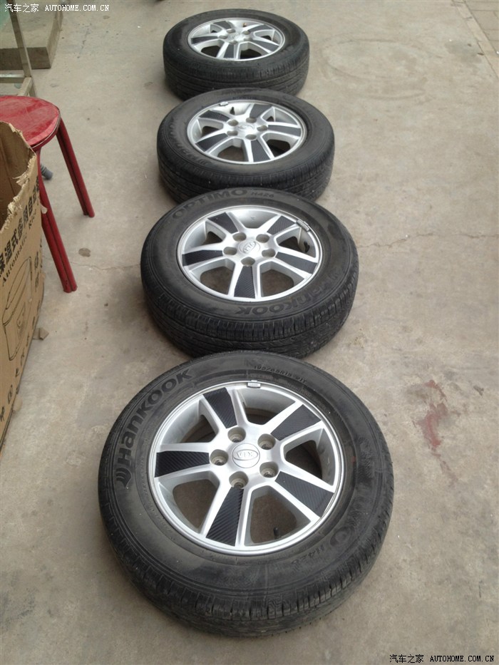 原厂15寸福瑞迪轮毂轮胎转让,备胎首选.已出,封贴