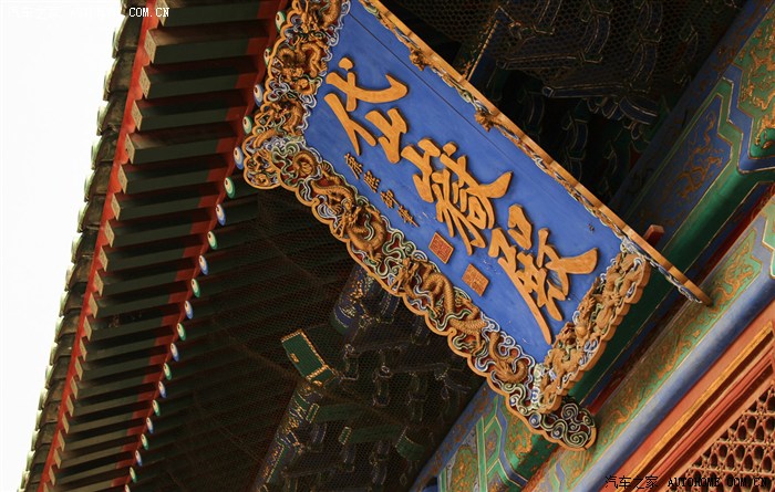 端午节游北京的东岳庙!