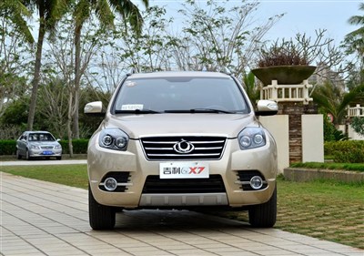 【图】新gx7的各种外观变化着实让人欣喜_吉利gx7论坛_汽车之家论坛