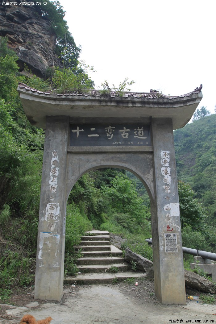 纳雍县旅游景点介绍图片