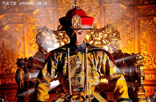 朕已阅,甚合朕意,准奏!