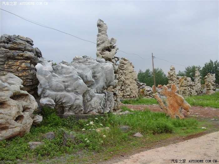 端午節遊靈璧磬雲山國家地質公園另附靈璧奇石照