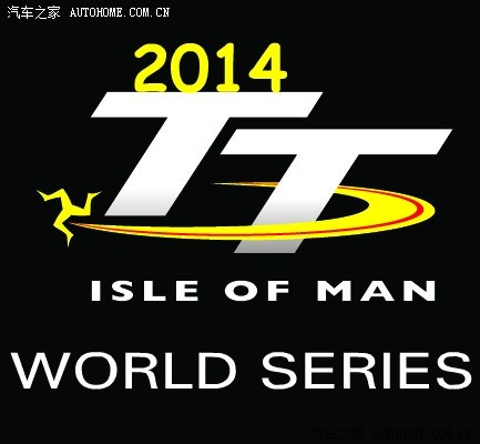 摩闻- 2014年"曼岛tt摩托车大赛"一位车手过世