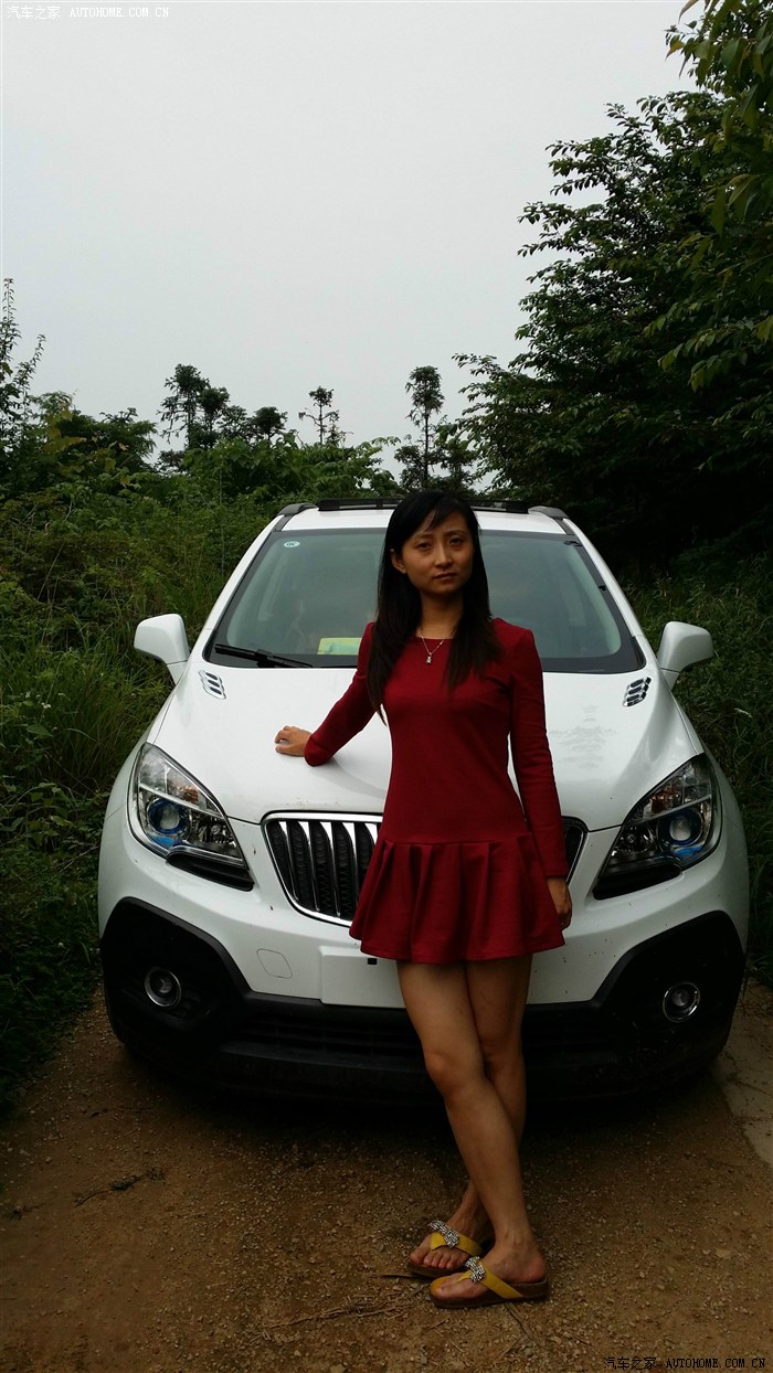 正牌小媳妇与小三昂胖子