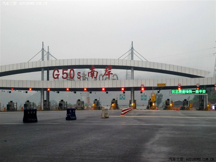 小马(宝马118i)伴我 体验g50s高速,游黄水恩施大峡谷
