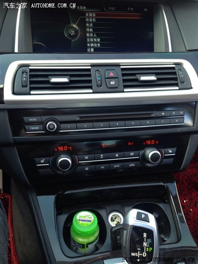 【图】空调只有热风_宝马5系论坛_汽车之家论坛