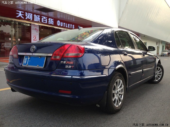 就是我的蓝骏啊,骏捷rs版的