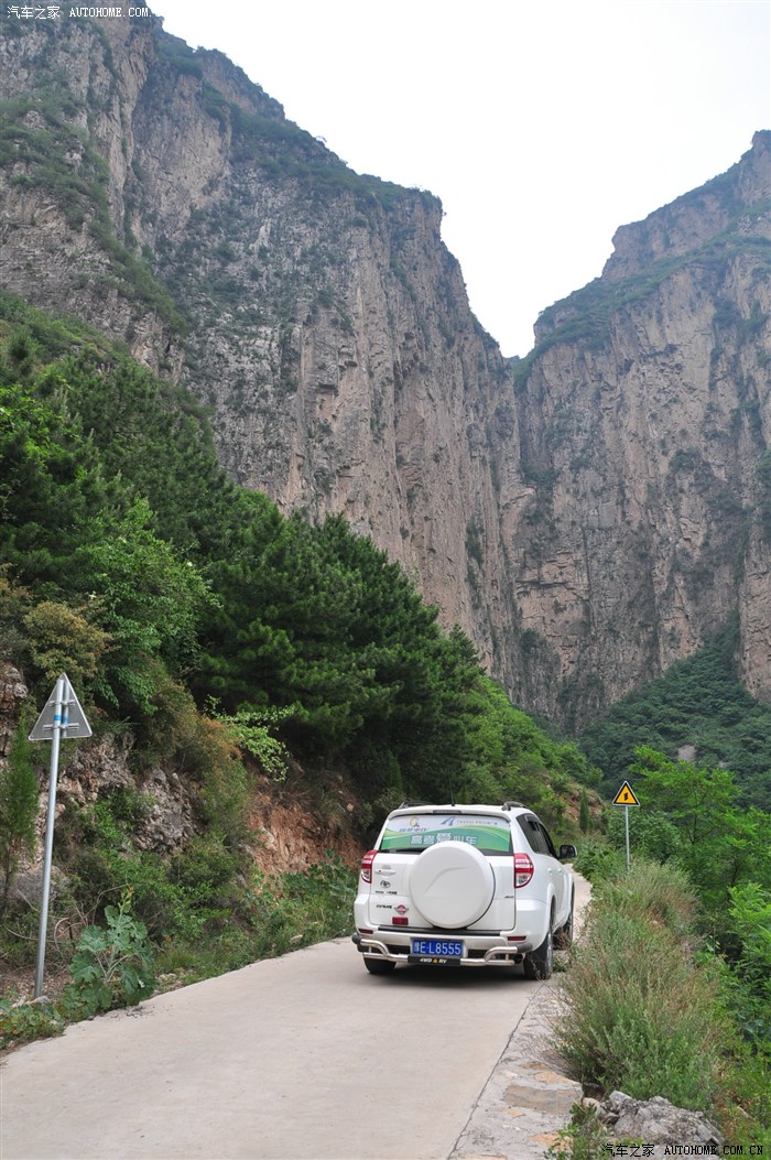 一个神秘而富有传奇色彩的山村——大脑村