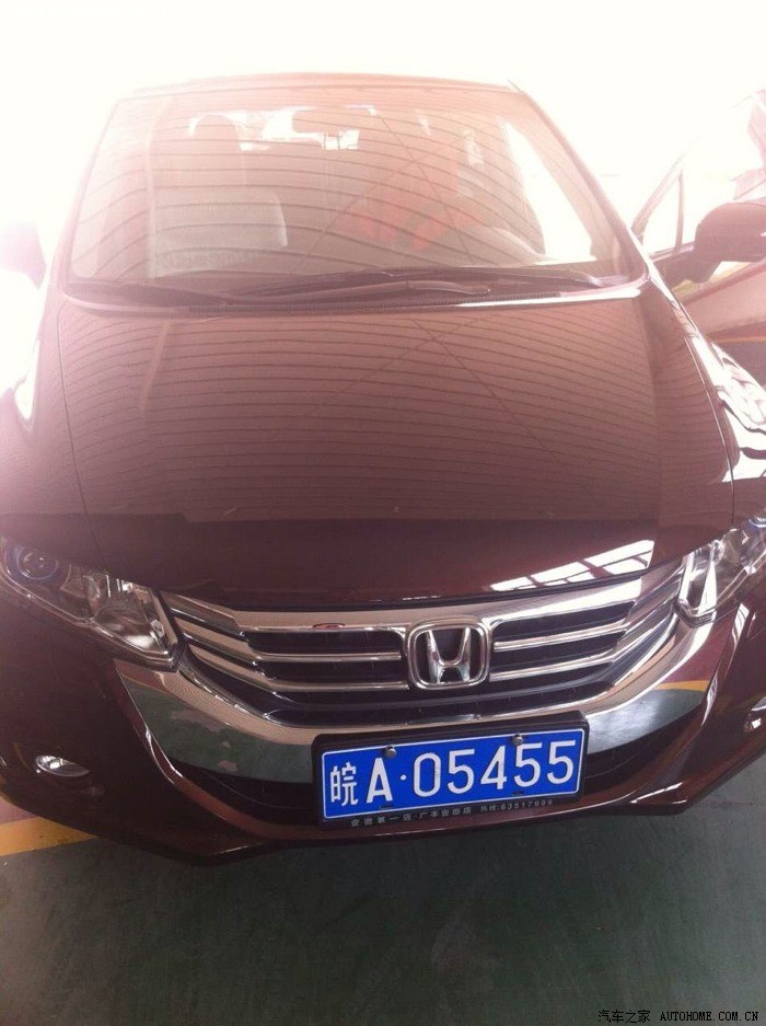 2014款奥德赛三个月用车感受