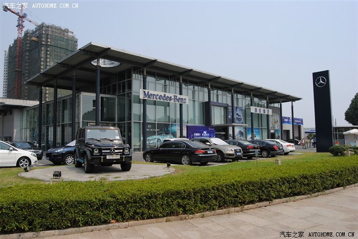 绍兴宝利德越星奔驰7周年店看车团归来