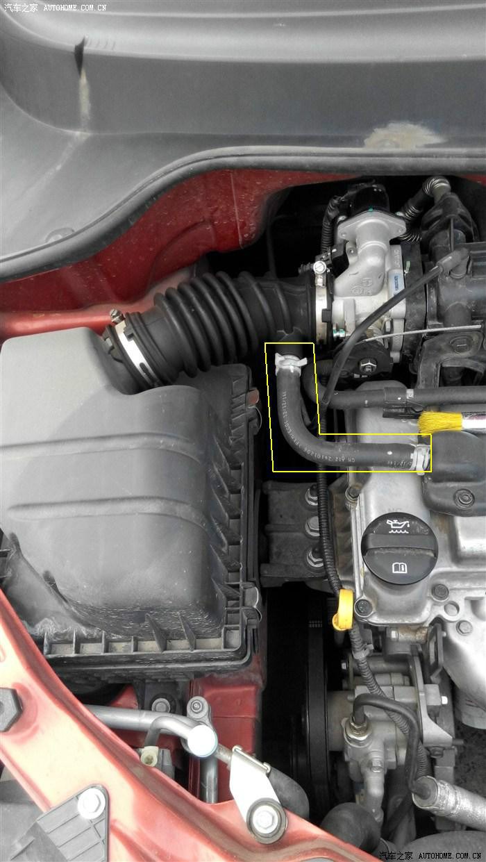 【圖】發動機上這根管是做什麼用的?_賽歐論壇_汽車之家論壇