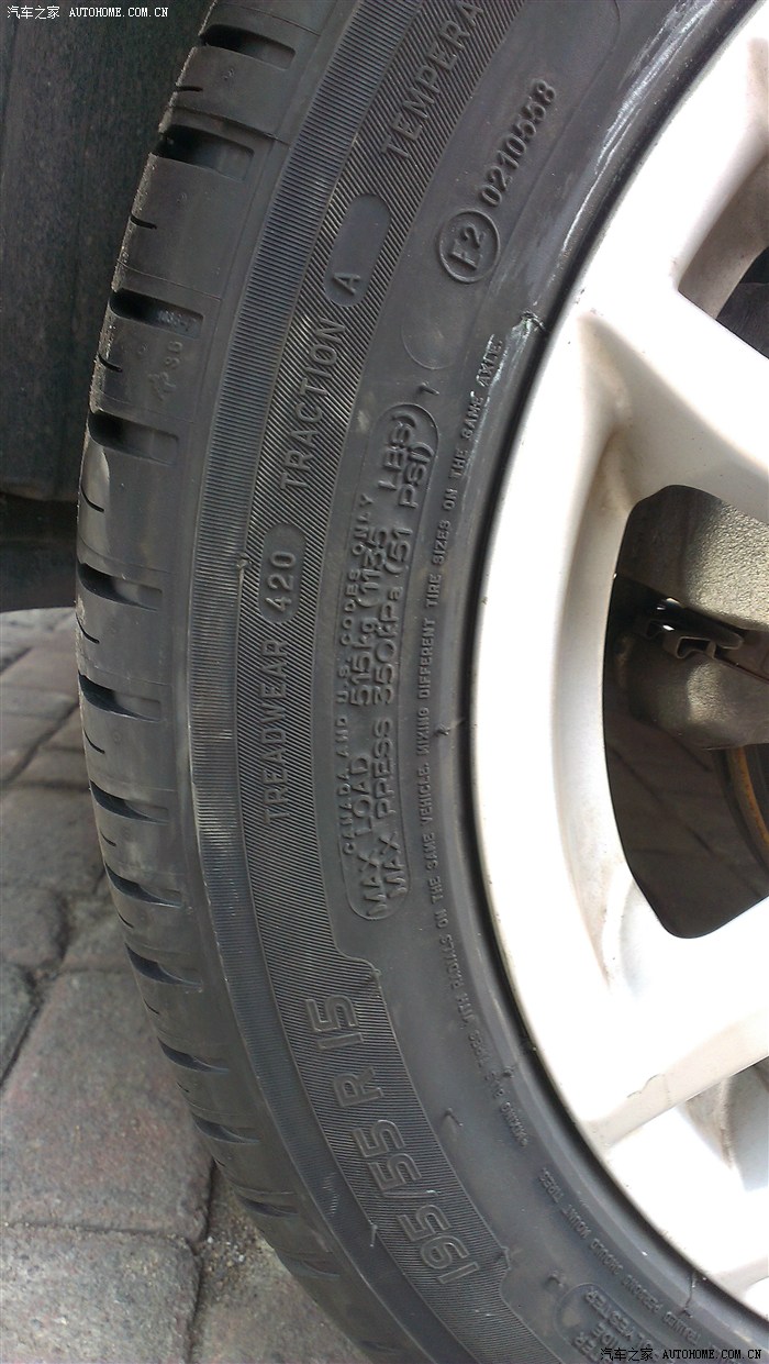 轮胎t标准