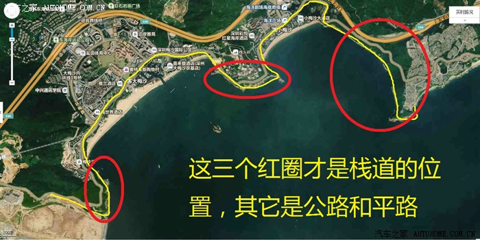 携虎出行5月2日深圳东部海滨栈道