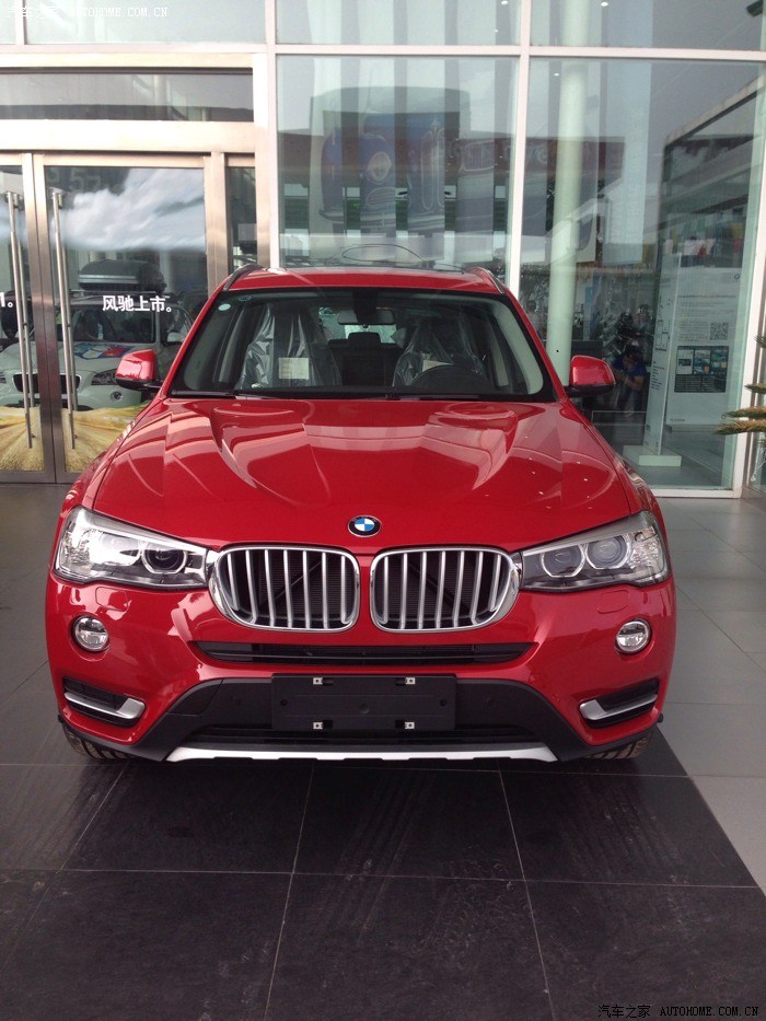 【图】现车一辆_宝马x3论坛_汽车之家论坛