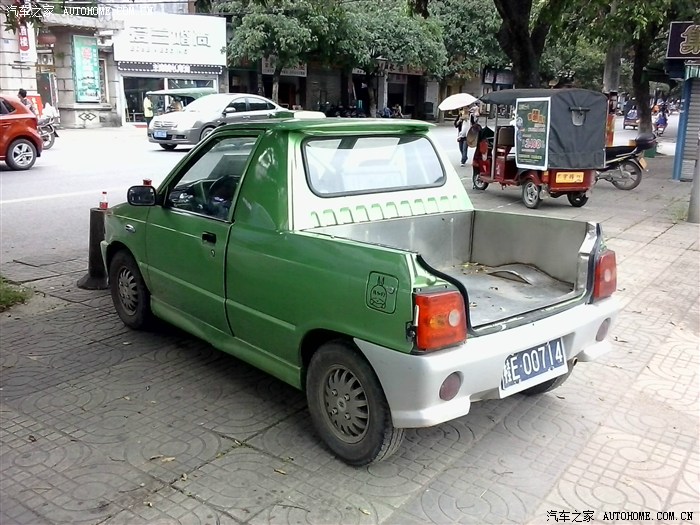 奥拓皮卡进来看看