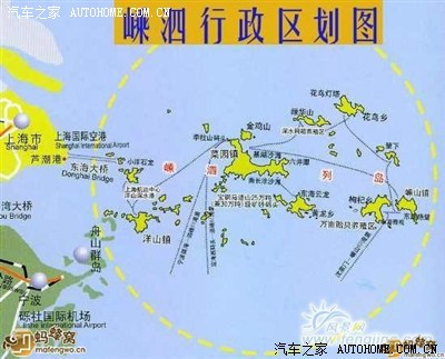 2,自驾的朋友购票地点就是小洋山沈家湾码头.