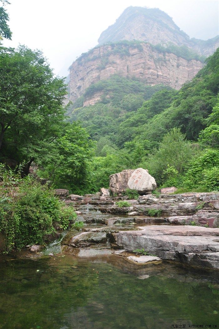 林州天平山图片