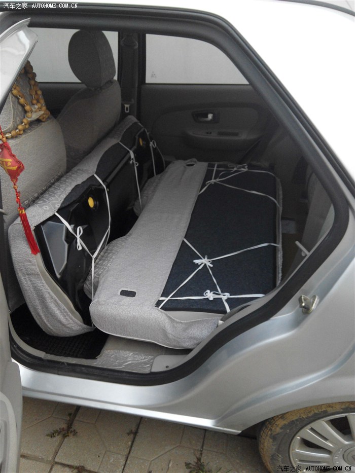 开爱丽舍3年了才发现后面能这样放倒真晕