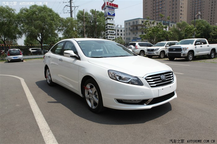 大叔变小伙儿长春新款白色奔腾b70提车作业