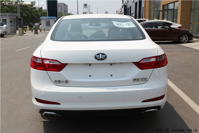 大叔变小伙儿长春新款白色奔腾b70提车作业