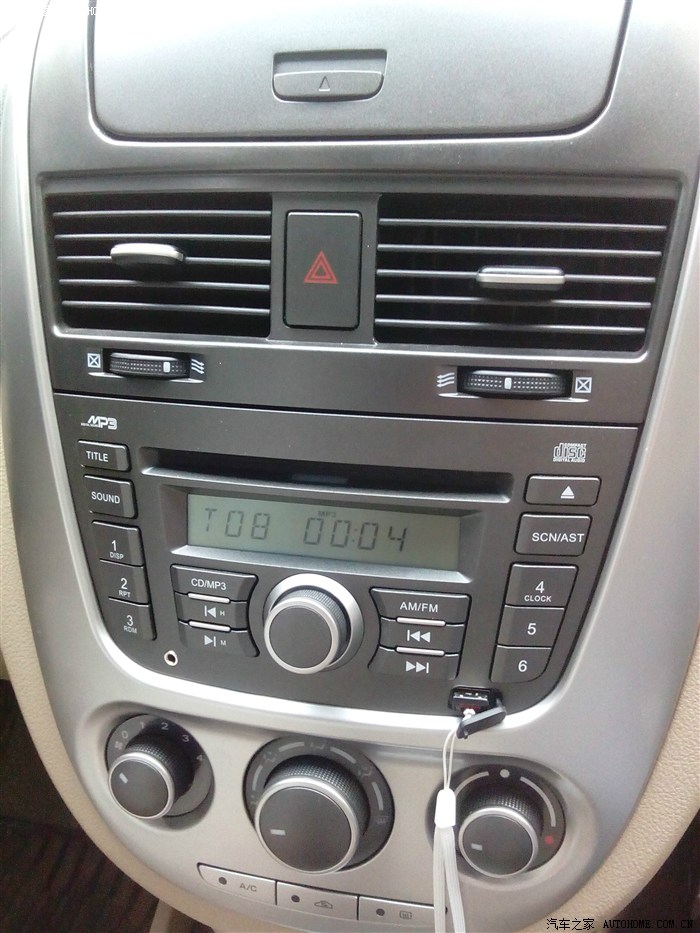 我与我车换cd机增加aux接口miniusb换标准usb晚上看时间