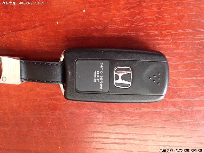 八代雅阁原装钥匙.到手要4s重新匹配.