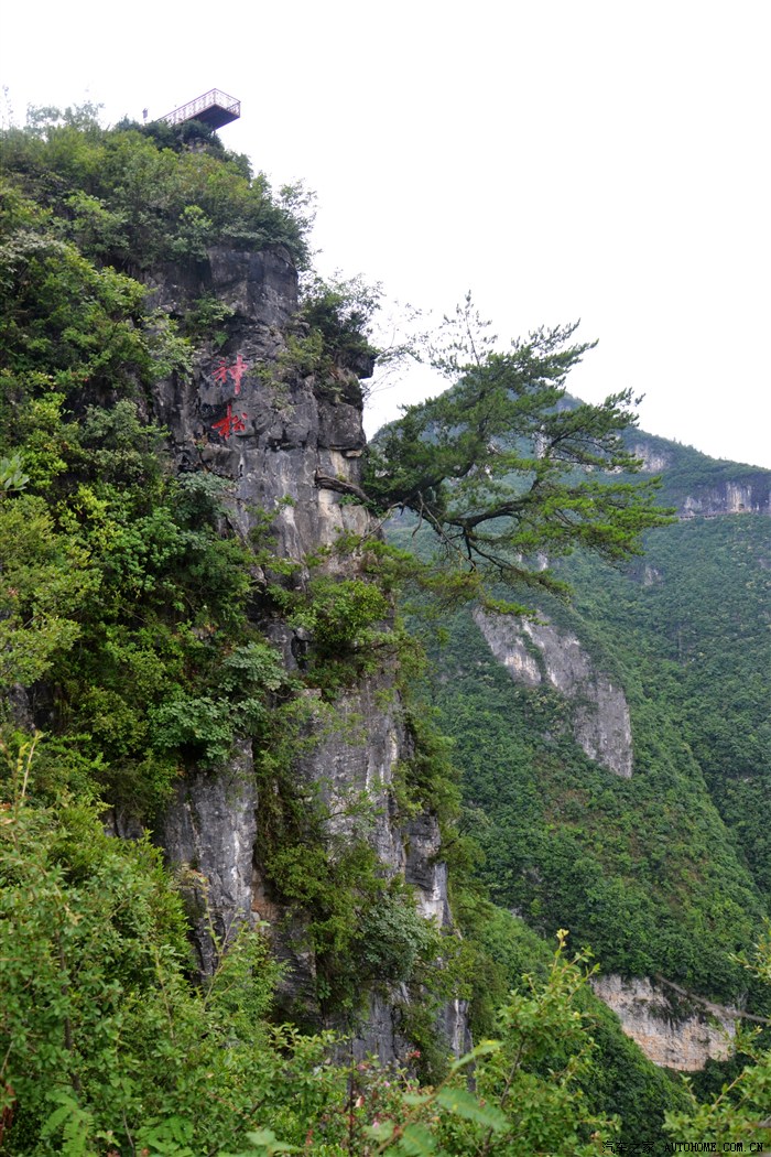 重庆近郊周末休闲游记小三峡磨盘寨龙缸龙洞