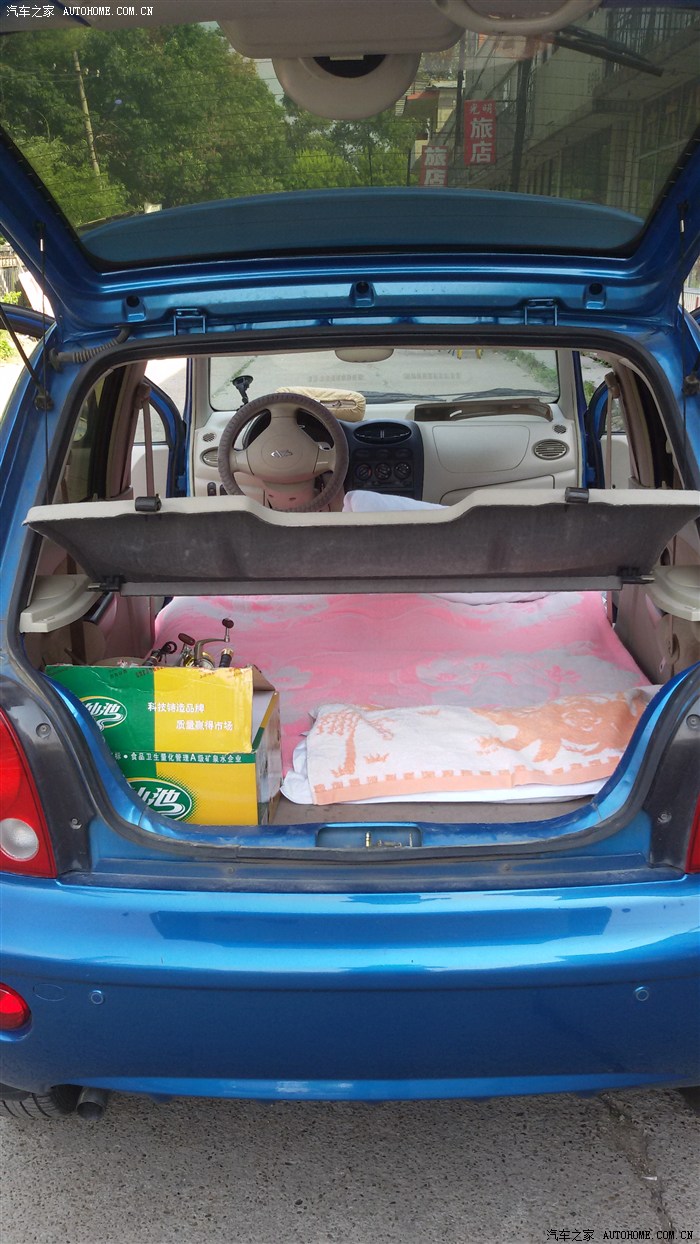 晒晒我的奇瑞qq床车改造照片