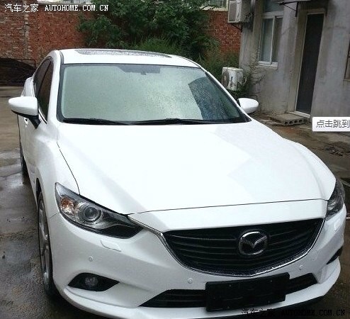 阿特滋交流请联系_马自达6 atenza阿特兹论坛_汽车之家论坛