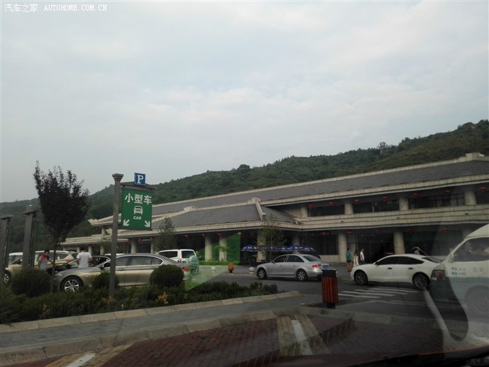 u6使用初感受阿土的延安行