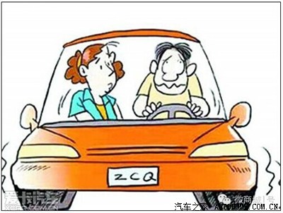 开车注意:别把老婆放在副驾驶 小心嘴碎惹出大祸