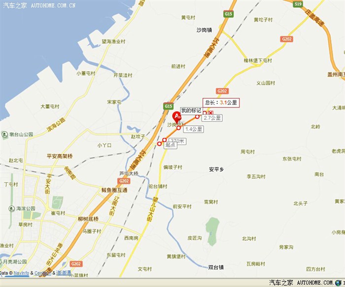 8 辽宁论坛 营口 盖州段 g202 修路通知 从7月5日起,黑大线 g202国道