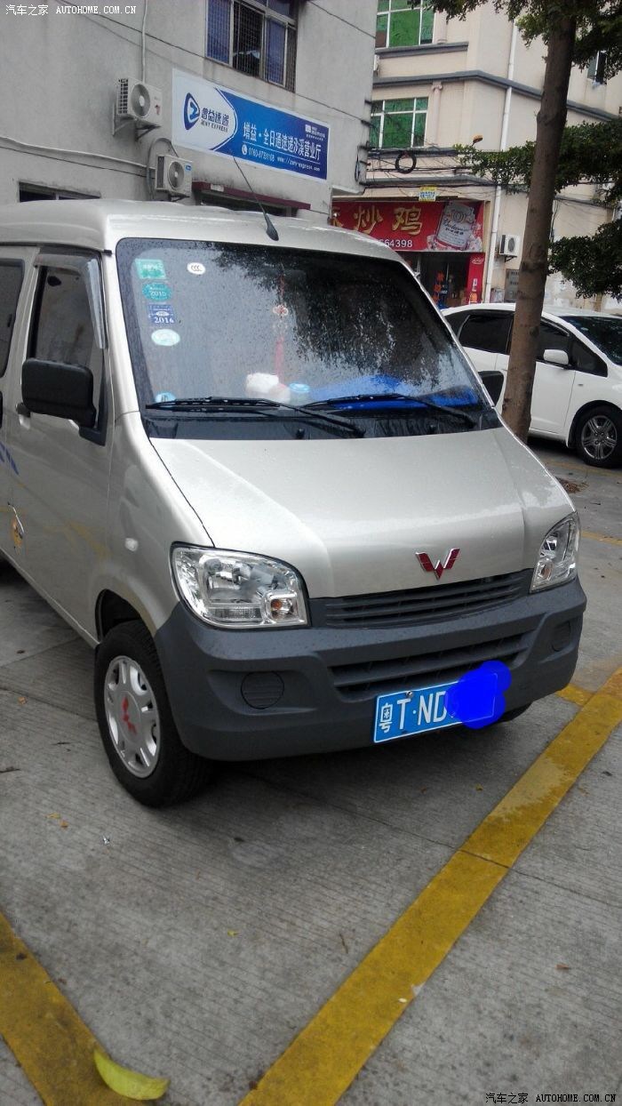 【图】五菱之光6388先嗮一张半张_五菱之光论坛_汽车之家论坛