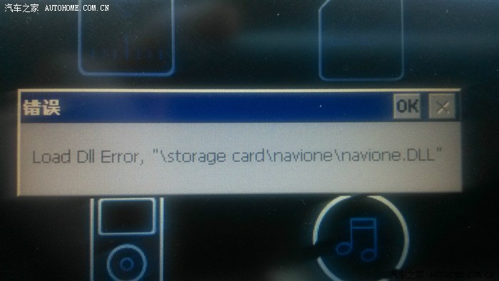 navione,navioneexe navione,navioneexe