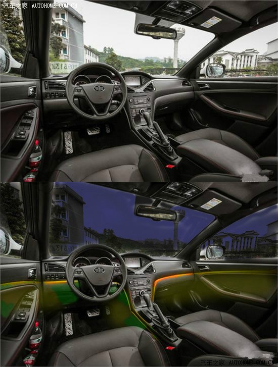 【图】新款b70改装合集_奔腾b70论坛_汽车之家论坛