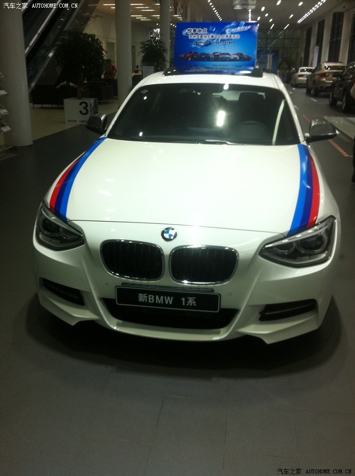 【图】这135的拉花怎么样?_宝马1系论坛_汽车之家论坛