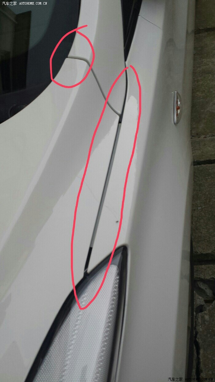 真心感觉朗动的钣金缝隙比较大