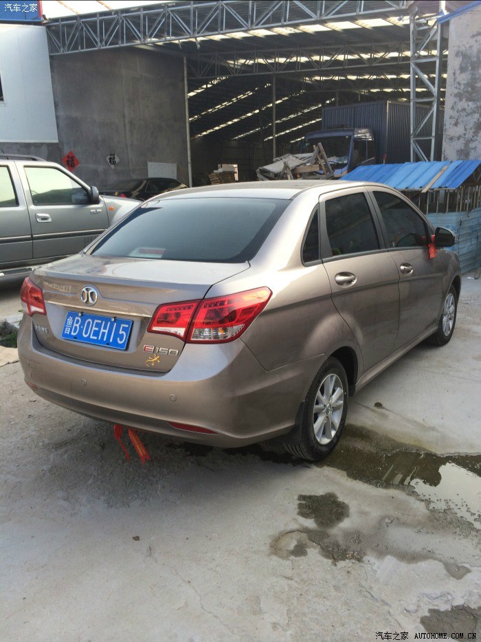 【图】小三厢e150金提车作业_绅宝d20(北汽e系列)论坛_汽车之家论坛