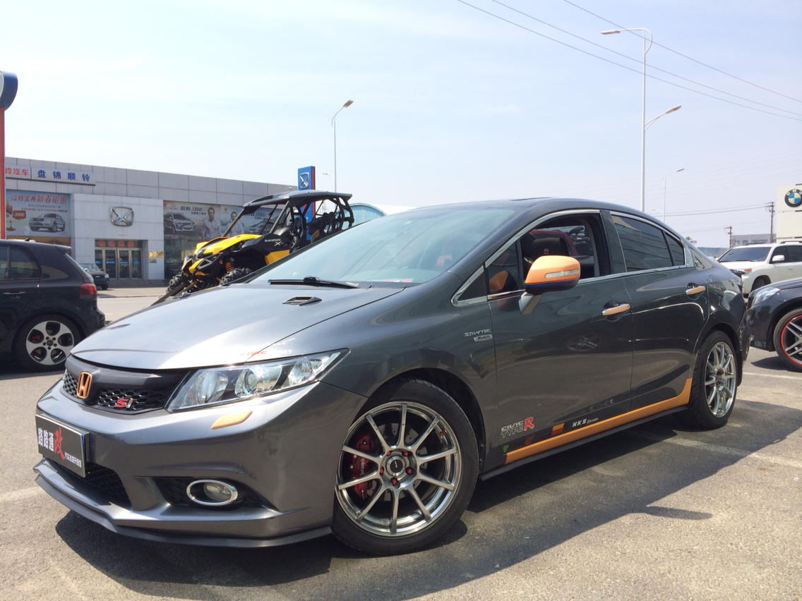 【图】钛金银要怎样改装?_思域论坛_汽车之家论坛