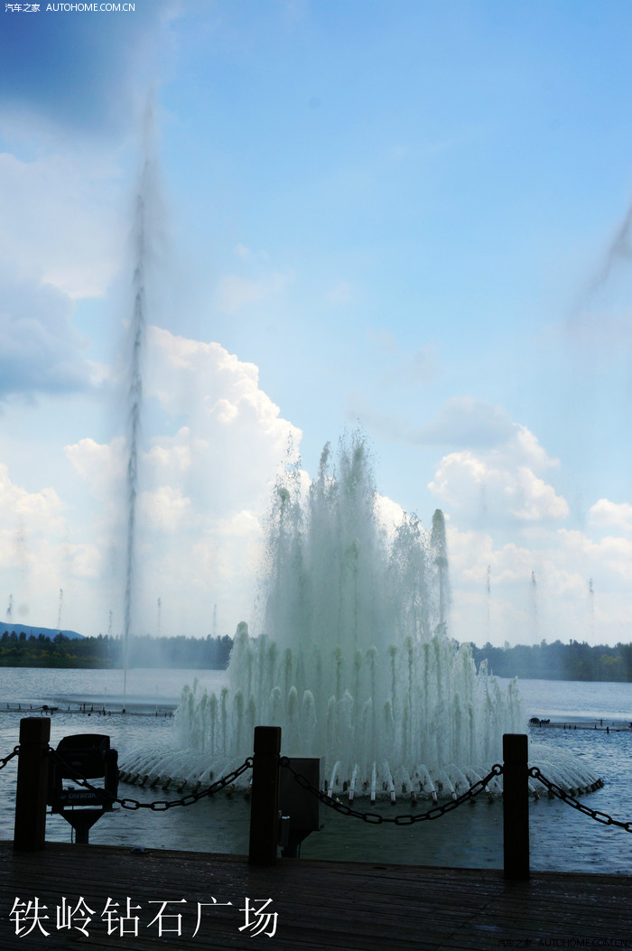 铁岭一日游之钻石广场