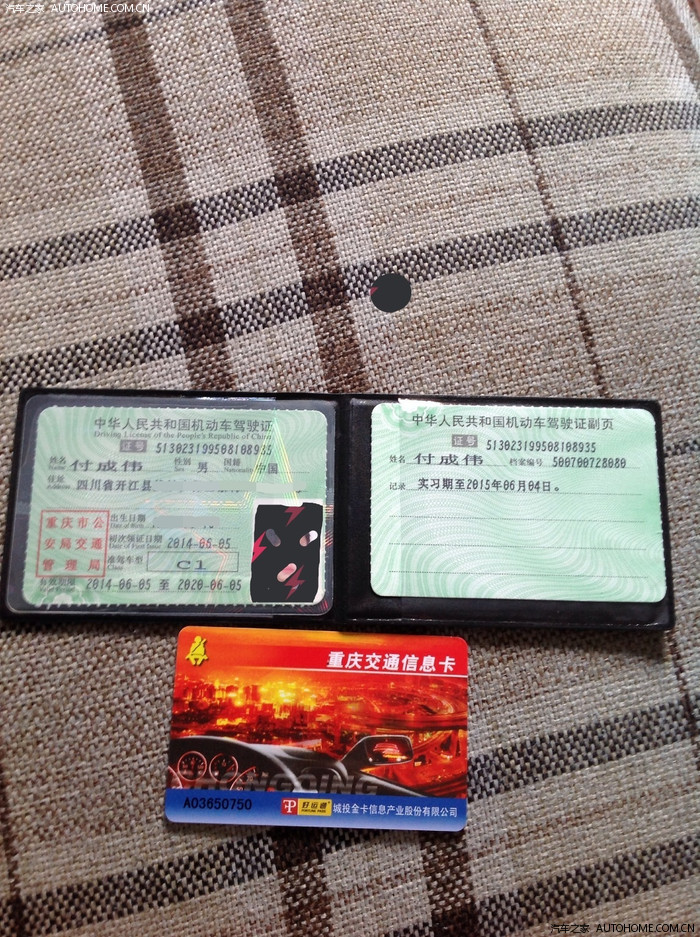 迟到的作业求版主认证